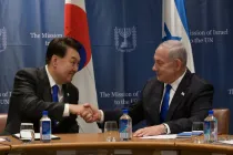 נתניהו עם נשיא קוריאה הדרומית