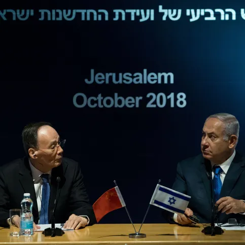 ראש הממשלה וסגן נשיא סין בביקורו בישראל